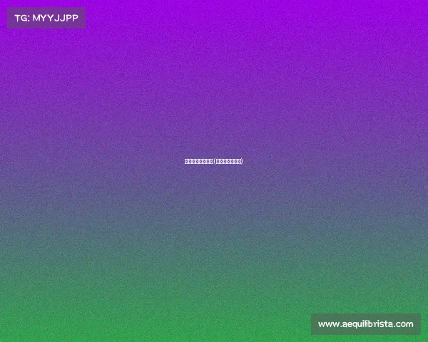 极道体育发展集团(极道电竞风云录)